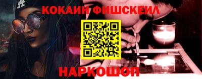 мяу мяу кристалл Среднеуральск