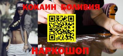 мяу мяу кристалл Среднеуральск