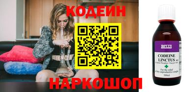 мяу мяу кристалл Среднеуральск