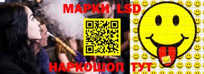 мяу мяу кристалл Среднеуральск