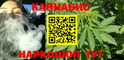мяу мяу кристалл Среднеуральск