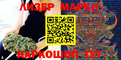 мяу мяу кристалл Среднеуральск