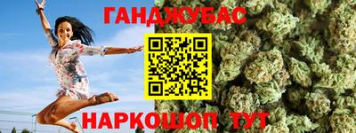 прущий лед Старая Купавна