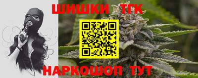 мяу мяу кристалл Среднеуральск
