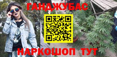 прущий лед Старая Купавна