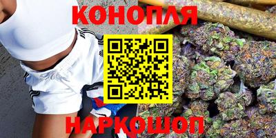 MDMA Ставрополь