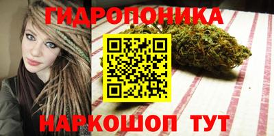 прущий лед Старая Купавна