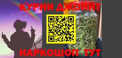 прущий лед Старая Купавна