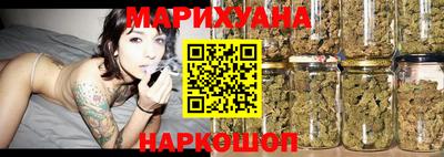 мяу мяу кристалл Среднеуральск