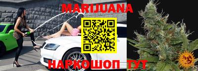MDMA Ставрополь