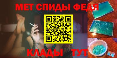MDMA Ставрополь