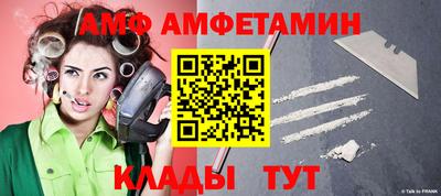 MDMA Ставрополь