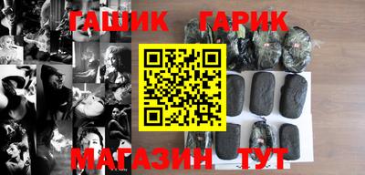 мяу мяу кристалл Среднеуральск