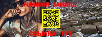 MDMA Ставрополь