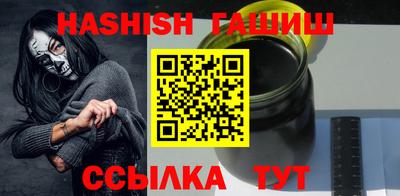 MDMA Ставрополь